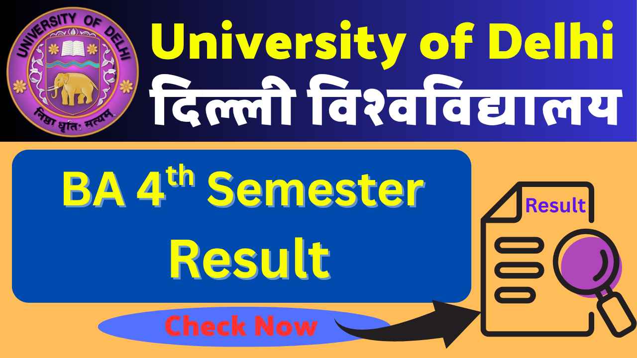 DU BA 4th Semester Result