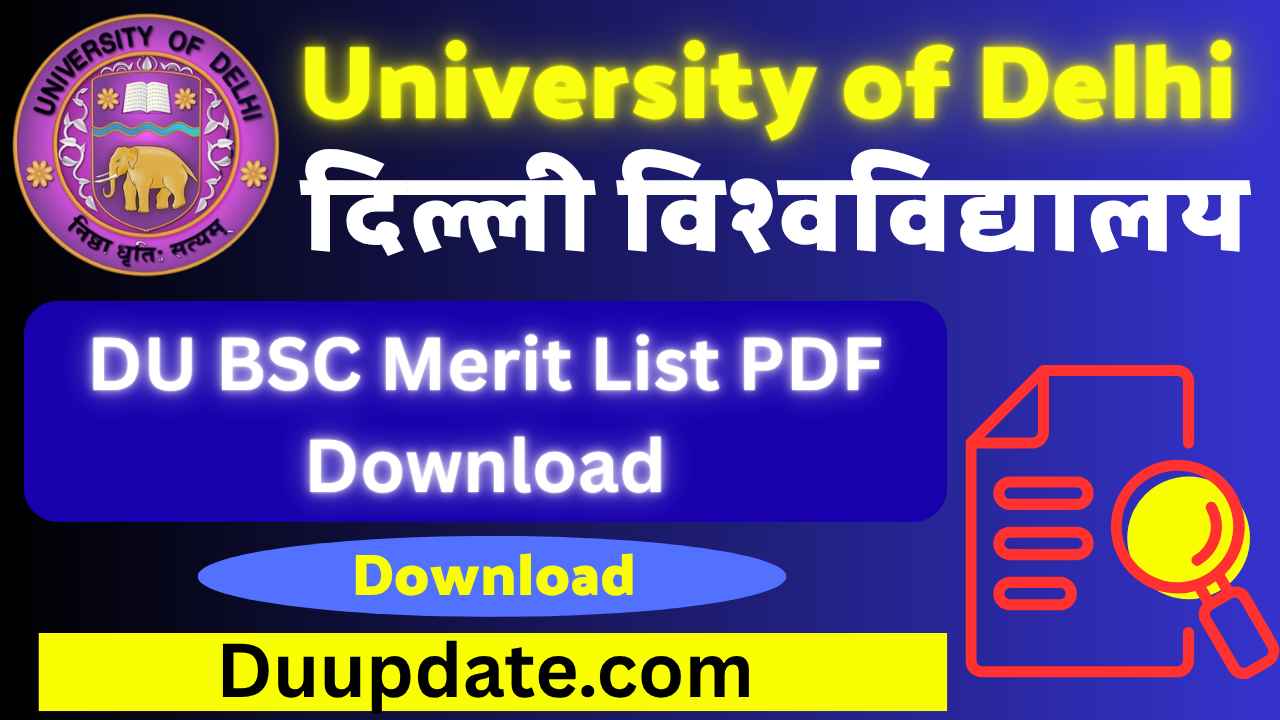 DU BSC Merit List PDF Download